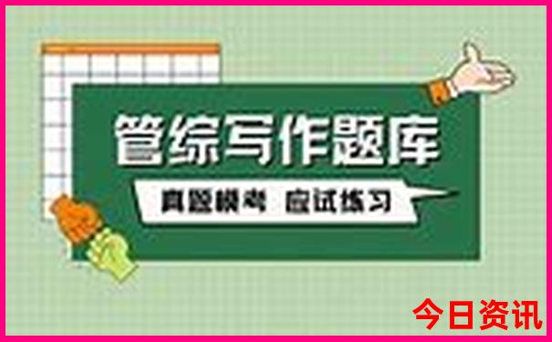 北京五星酒店排行榜前十名