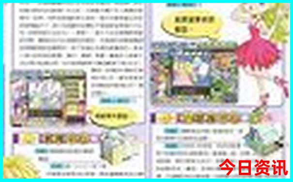 长沙市内必去景点