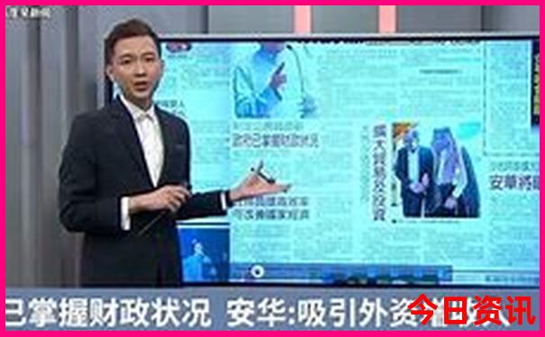 大理一日游怎么安排